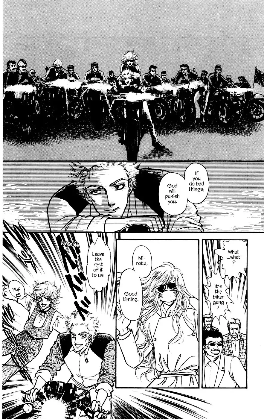 Yukan Club Chapter 11.3 8